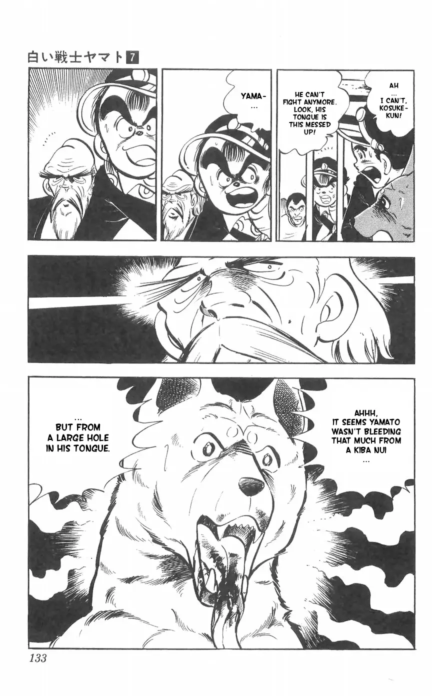 Shiroi Senshi Yamato - 28 page 36