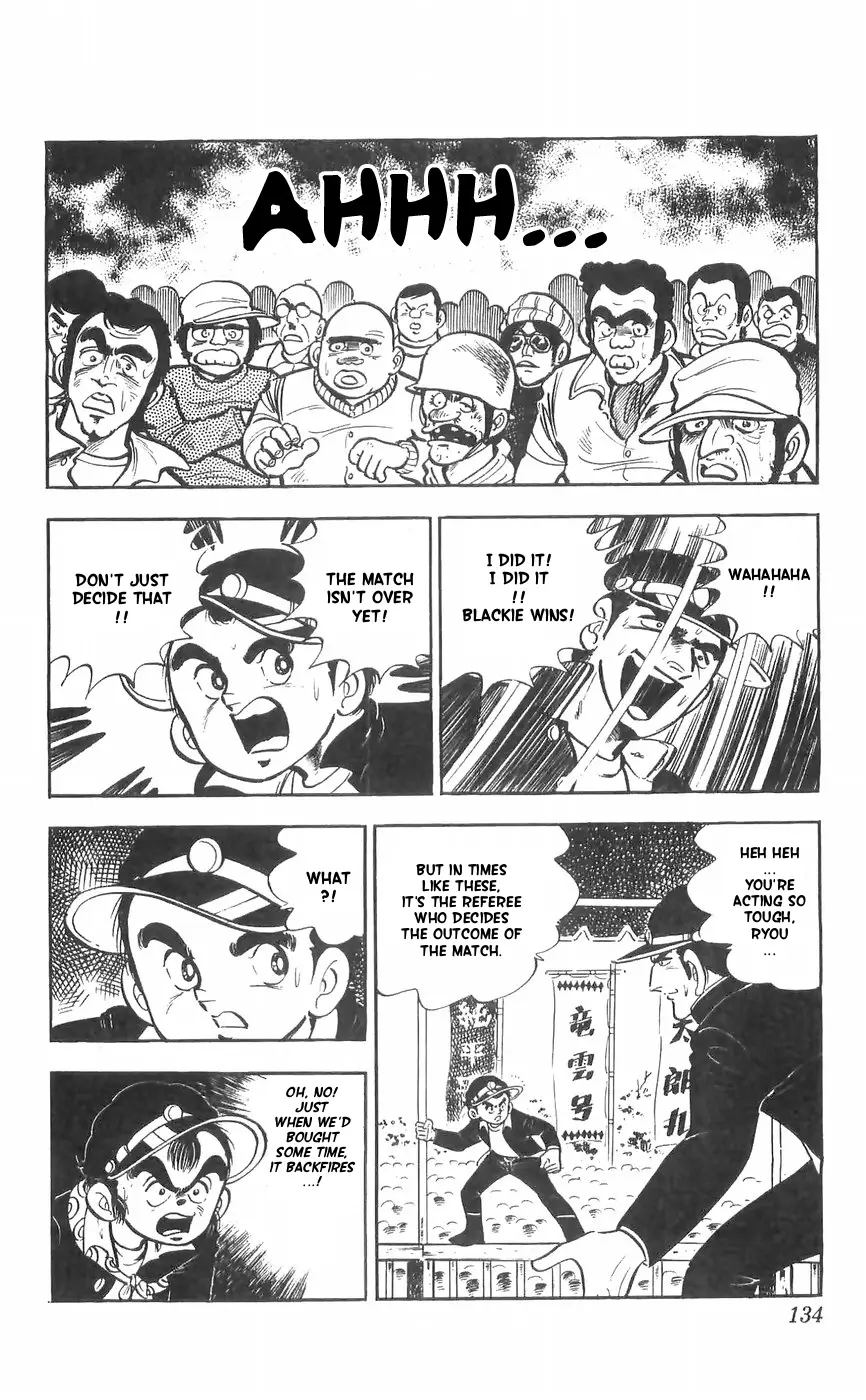 Shiroi Senshi Yamato - 28 page 37