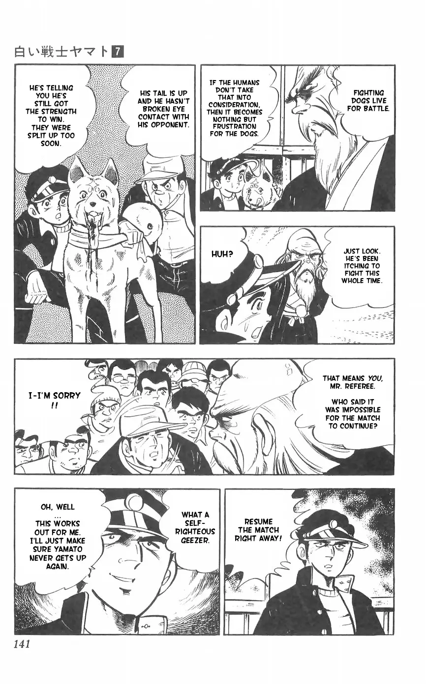 Shiroi Senshi Yamato - 28 page 44