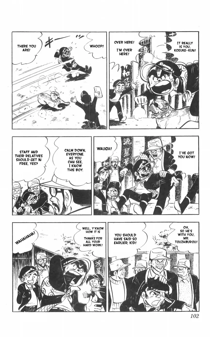 Shiroi Senshi Yamato - 28 page 5