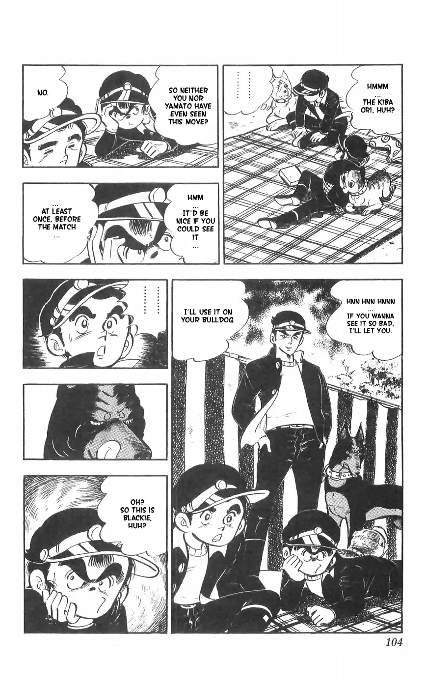Shiroi Senshi Yamato - 28 page 7