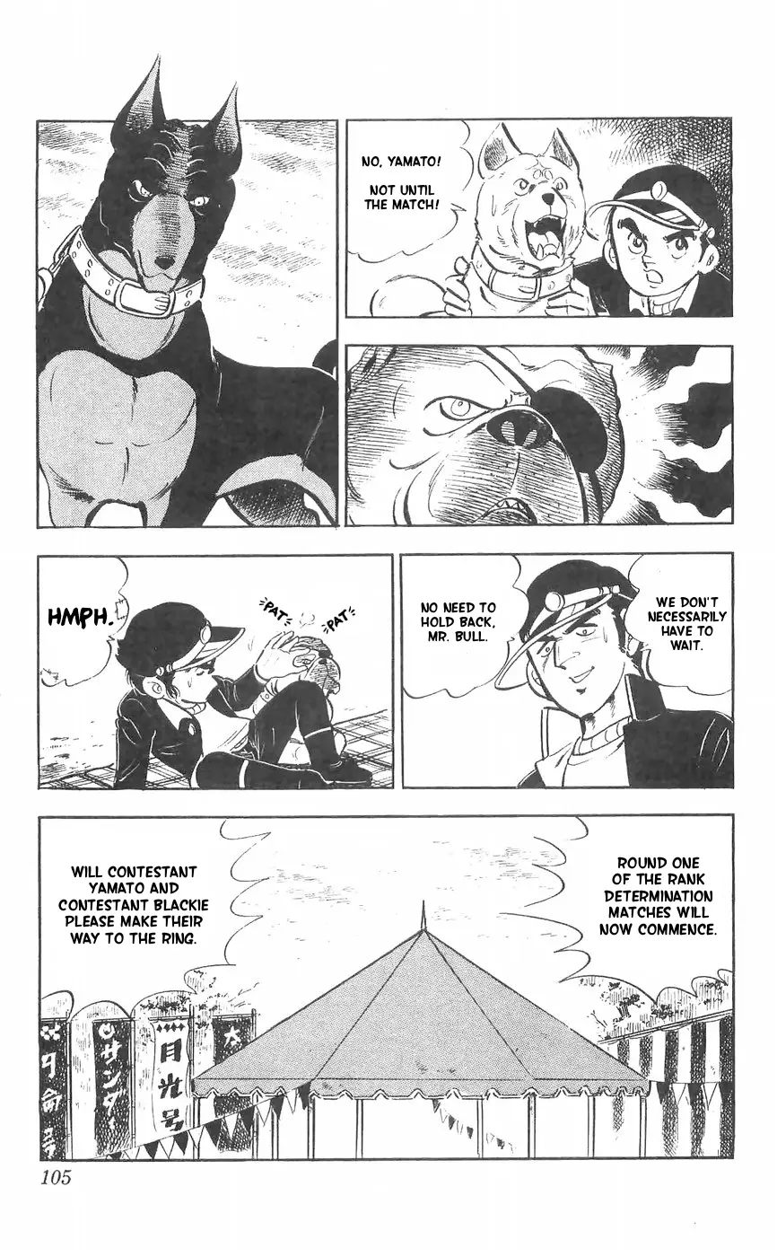 Shiroi Senshi Yamato - 28 page 8