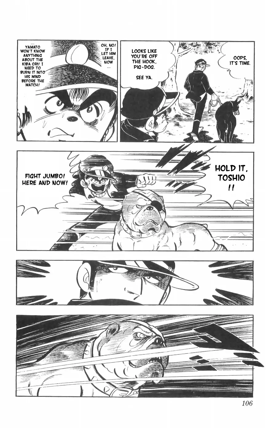 Shiroi Senshi Yamato - 28 page 9