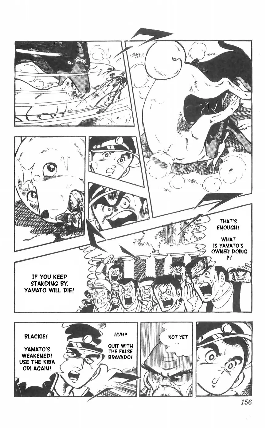 Shiroi Senshi Yamato - 29 page 12