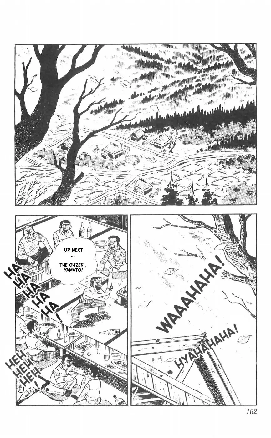 Shiroi Senshi Yamato - 29 page 18