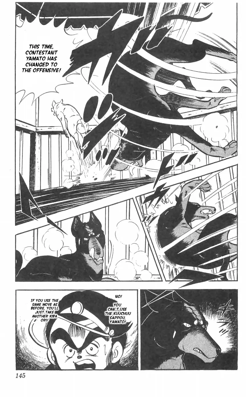 Shiroi Senshi Yamato - 29 page 2