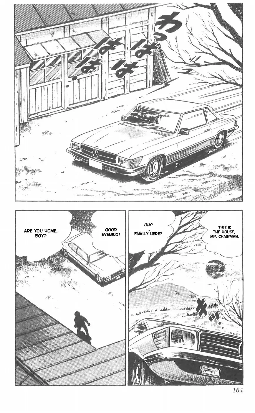 Shiroi Senshi Yamato - 29 page 20