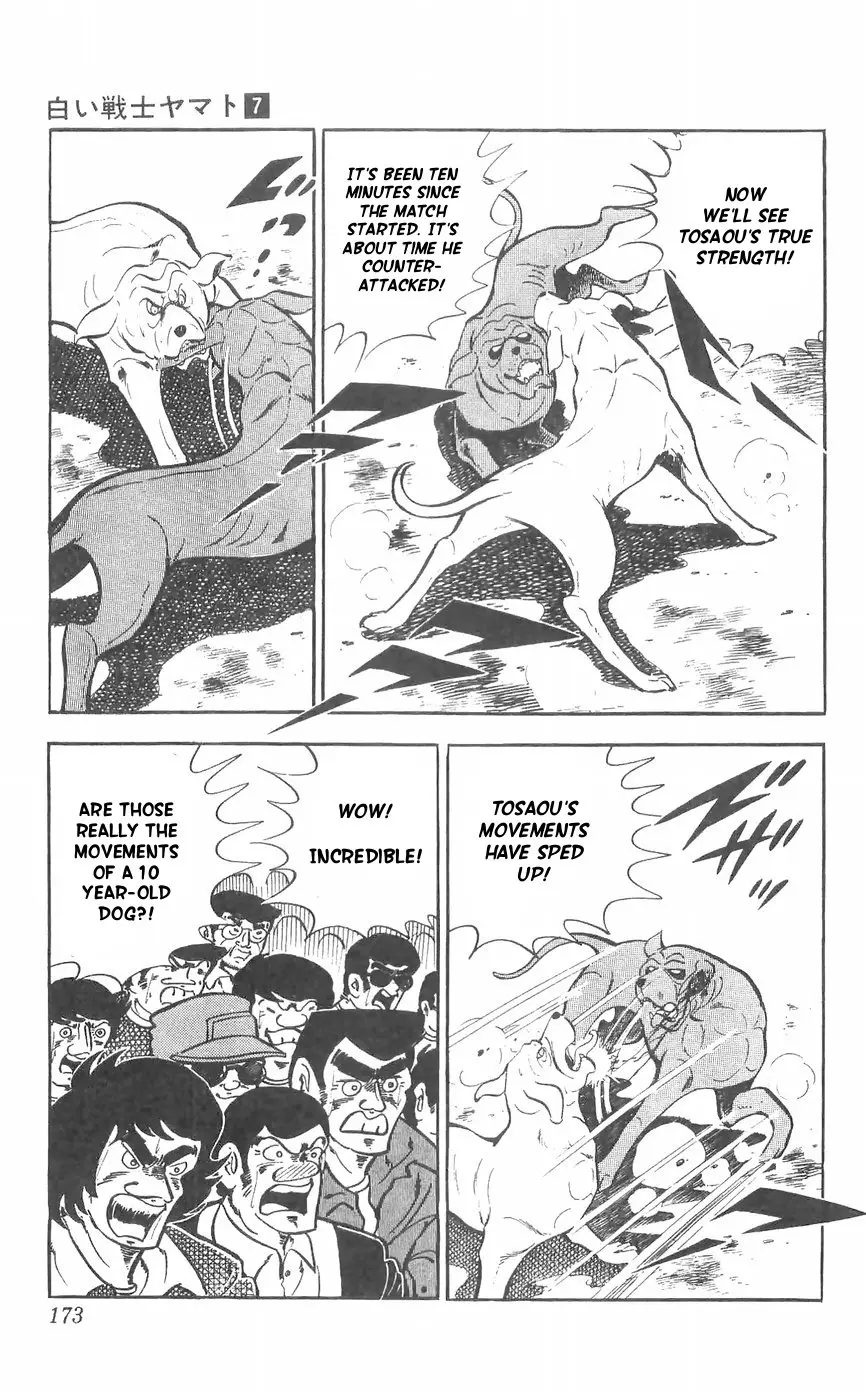 Shiroi Senshi Yamato - 29 page 28