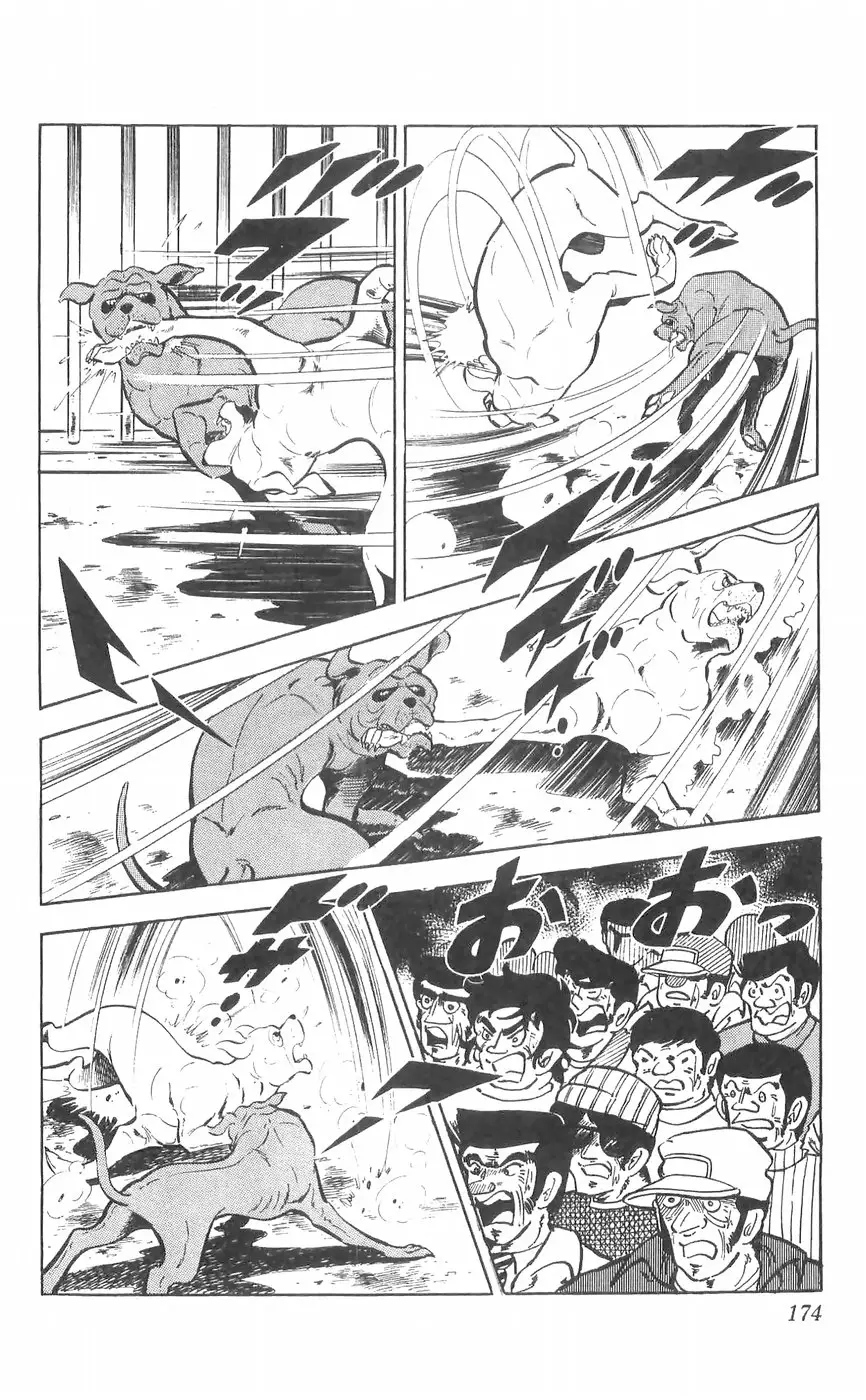 Shiroi Senshi Yamato - 29 page 29