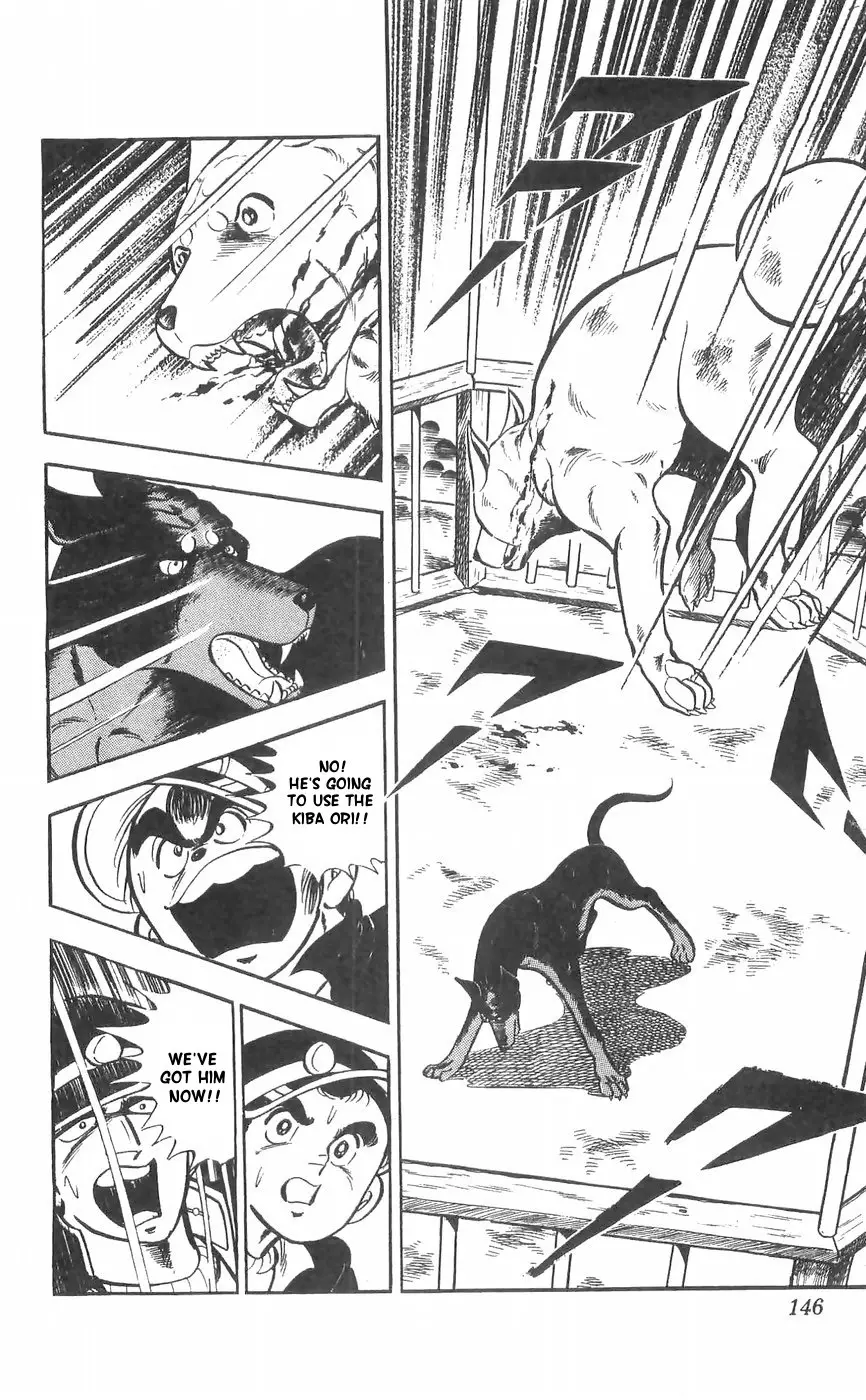 Shiroi Senshi Yamato - 29 page 3