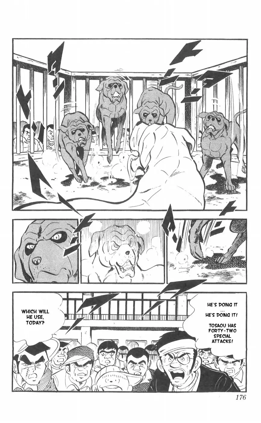 Shiroi Senshi Yamato - 29 page 31