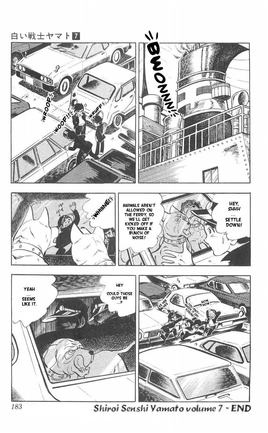 Shiroi Senshi Yamato - 29 page 38