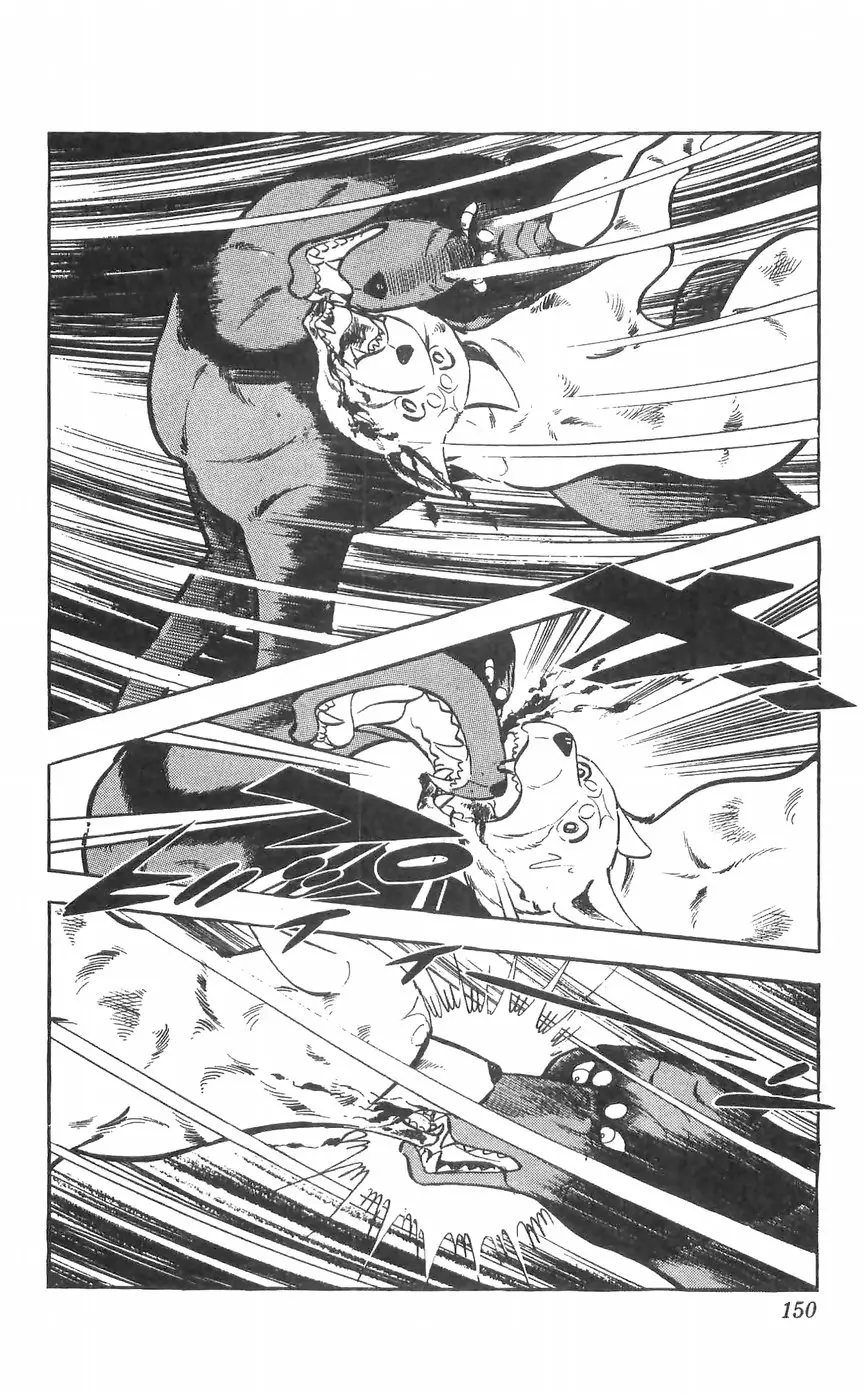 Shiroi Senshi Yamato - 29 page 6