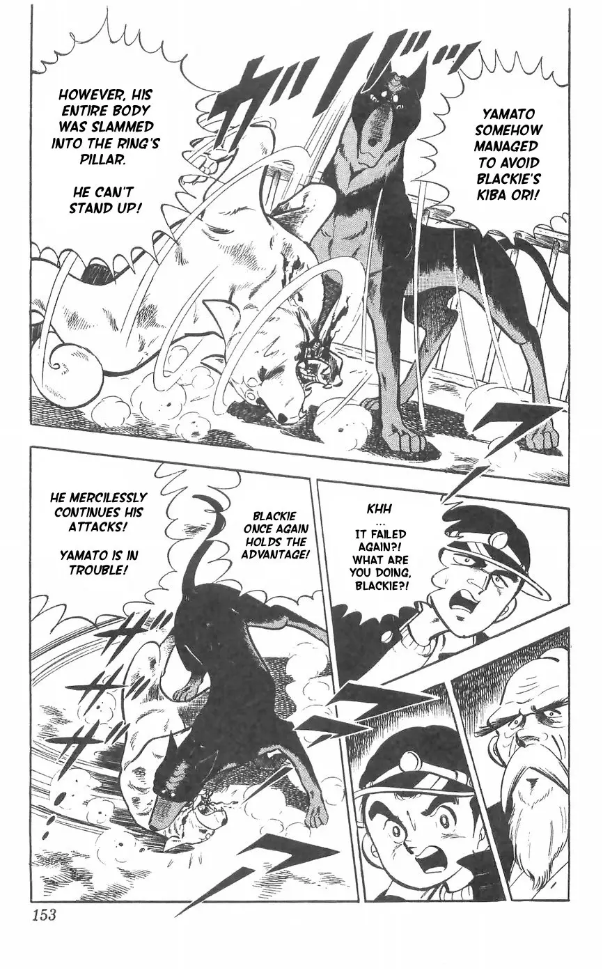 Shiroi Senshi Yamato - 29 page 9