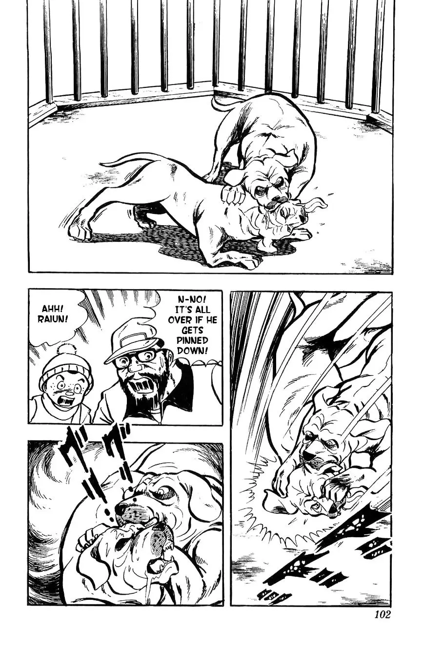 Shiroi Senshi Yamato - 3 page 11