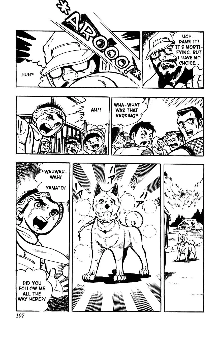 Shiroi Senshi Yamato - 3 page 16