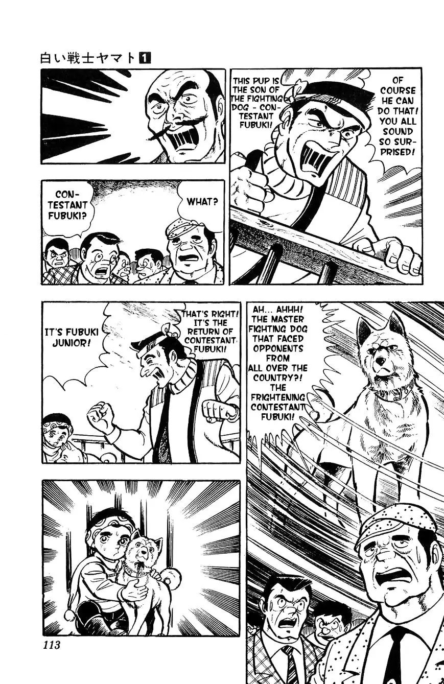 Shiroi Senshi Yamato - 3 page 22