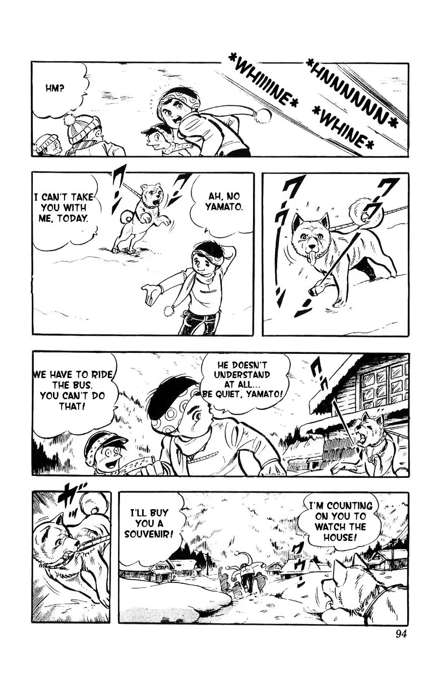 Shiroi Senshi Yamato - 3 page 3