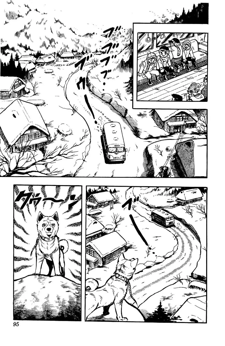 Shiroi Senshi Yamato - 3 page 4