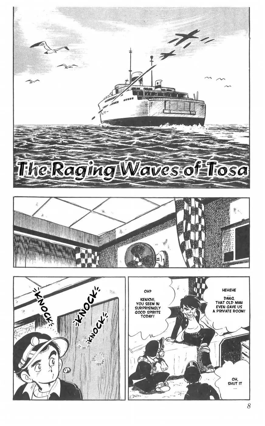 Shiroi Senshi Yamato - 30 page 10