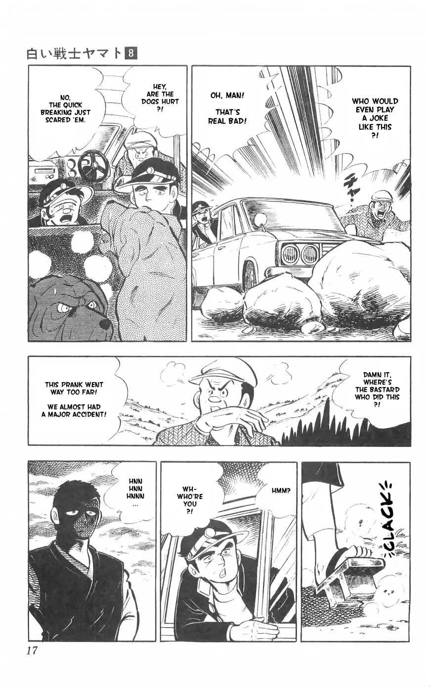 Shiroi Senshi Yamato - 30 page 19