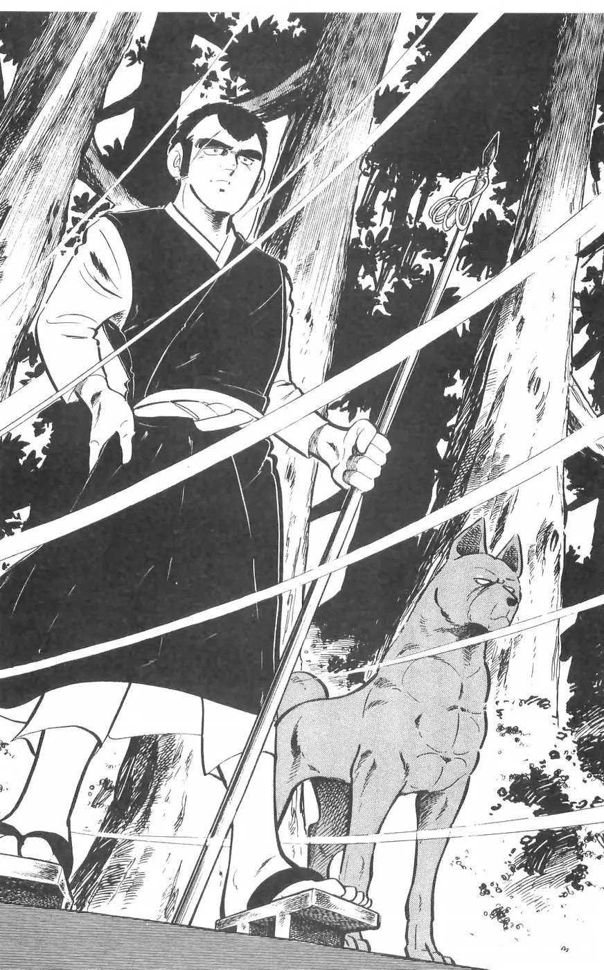 Shiroi Senshi Yamato - 30 page 25