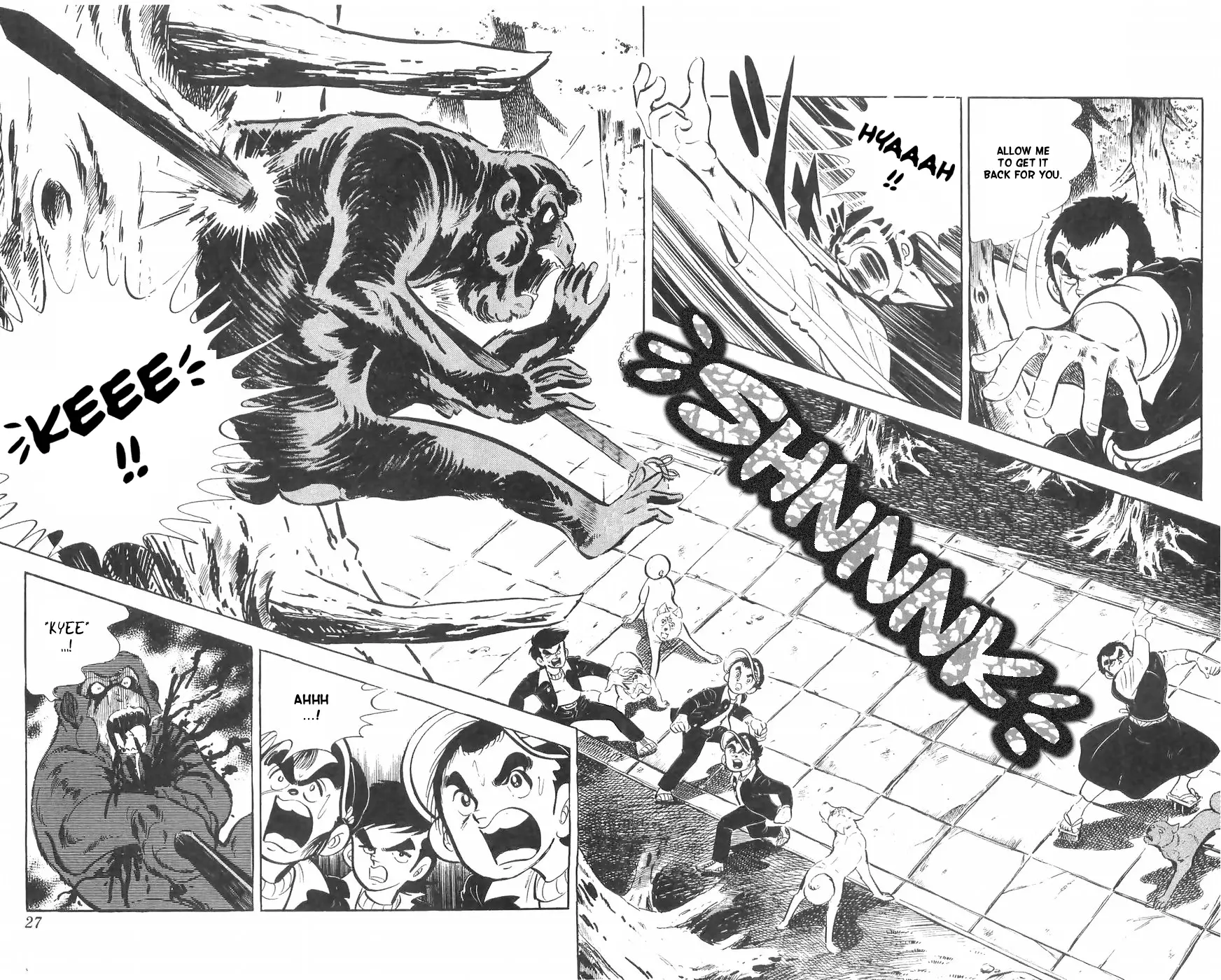Shiroi Senshi Yamato - 30 page 27
