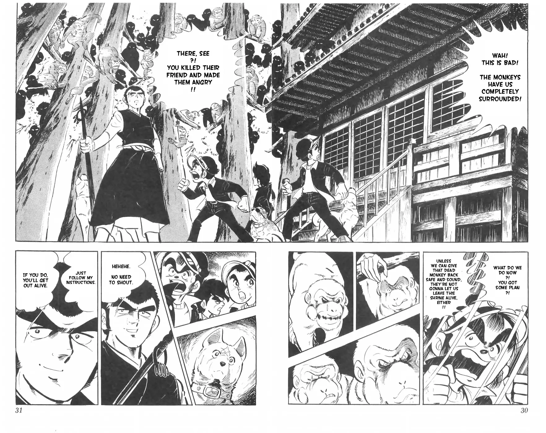 Shiroi Senshi Yamato - 30 page 30