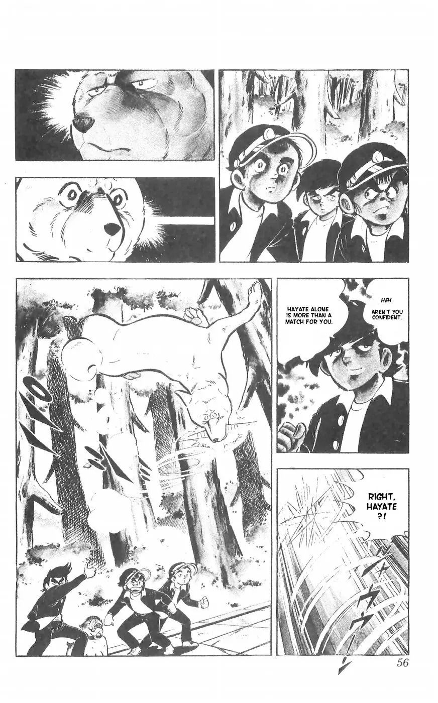 Shiroi Senshi Yamato - 31 page 22