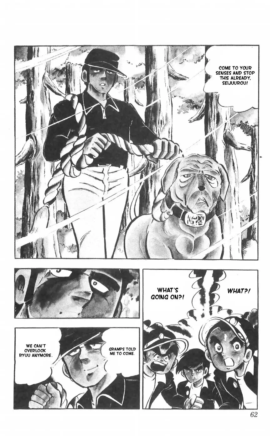 Shiroi Senshi Yamato - 31 page 28