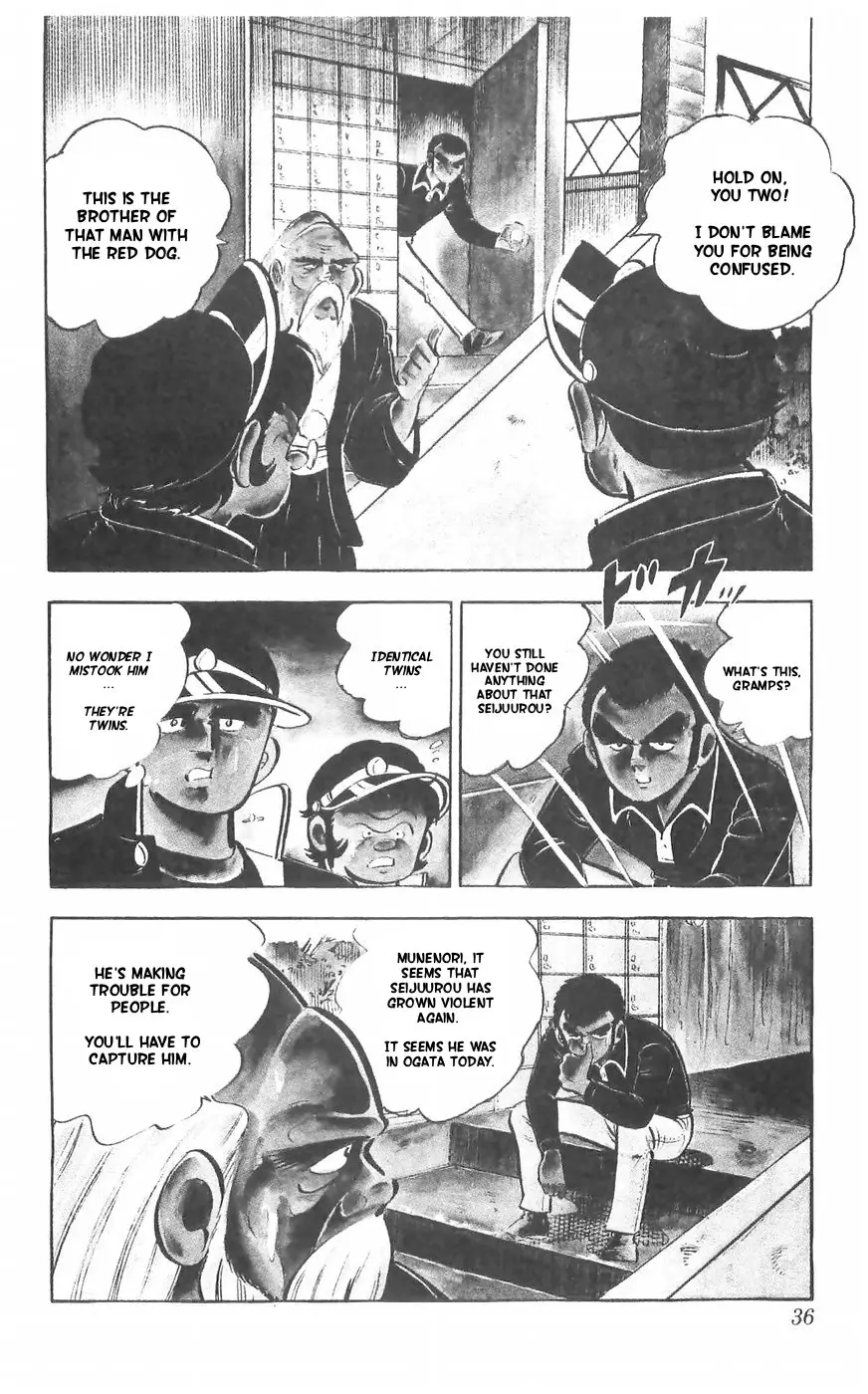 Shiroi Senshi Yamato - 31 page 3