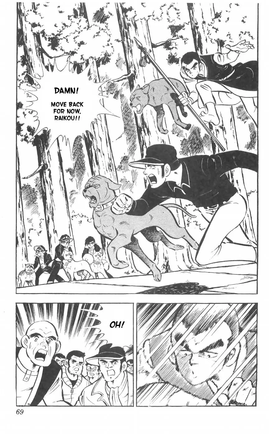 Shiroi Senshi Yamato - 31 page 35