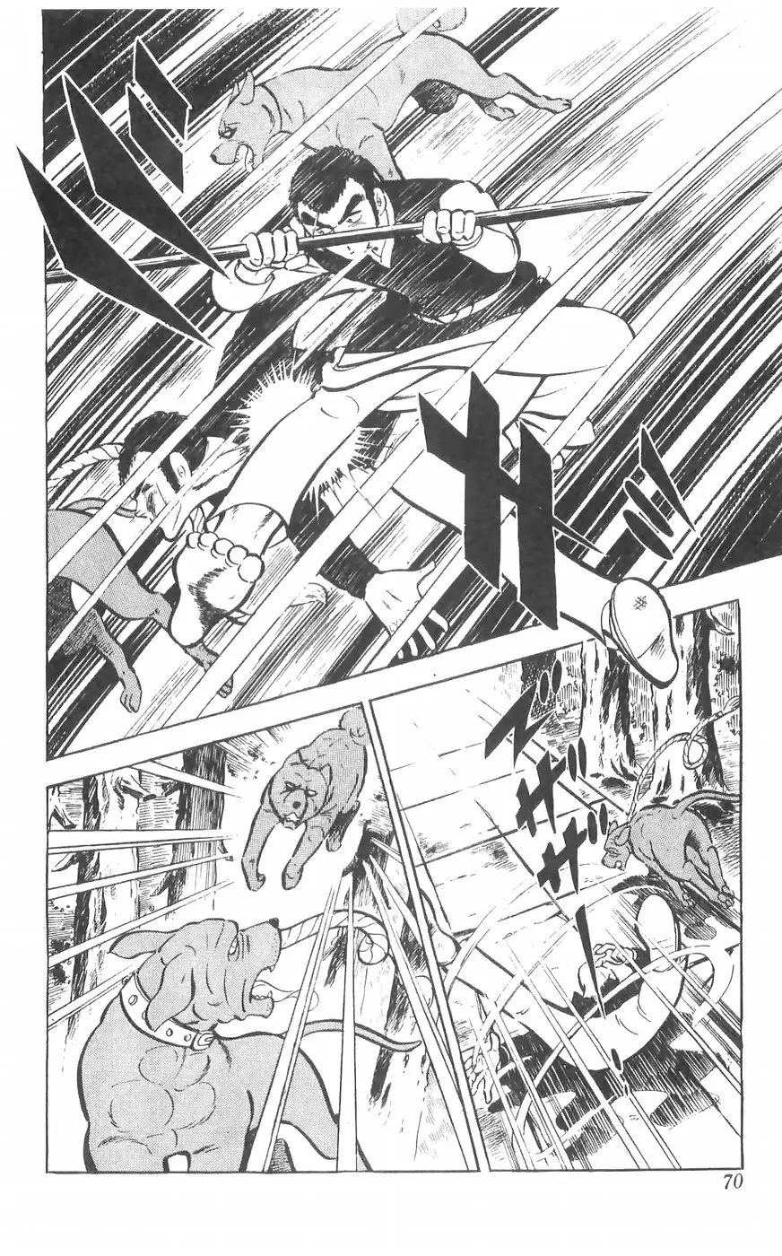 Shiroi Senshi Yamato - 31 page 36