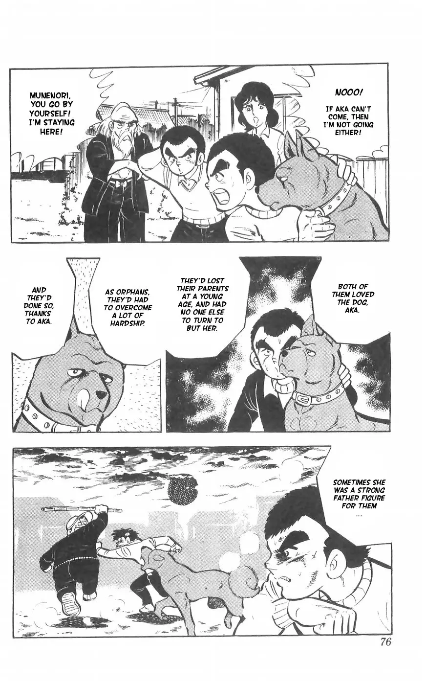 Shiroi Senshi Yamato - 31 page 42