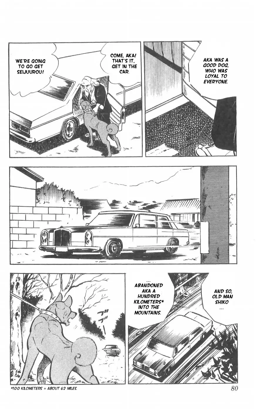 Shiroi Senshi Yamato - 31 page 46