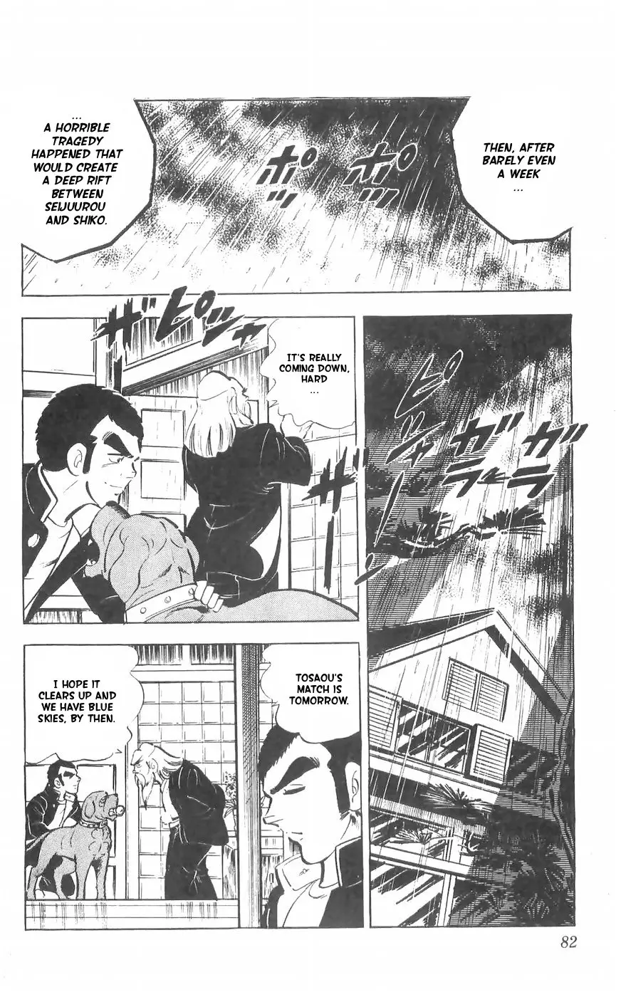 Shiroi Senshi Yamato - 31 page 48