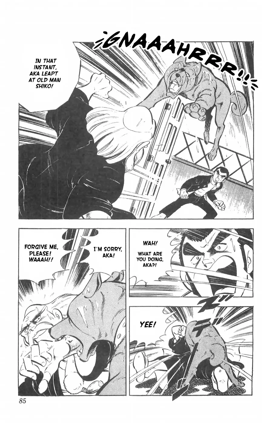 Shiroi Senshi Yamato - 31 page 51