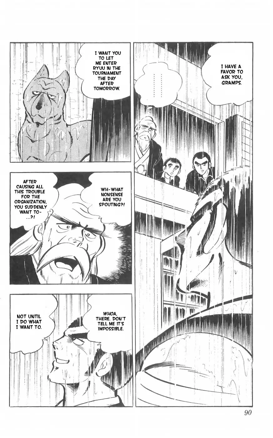 Shiroi Senshi Yamato - 31 page 56