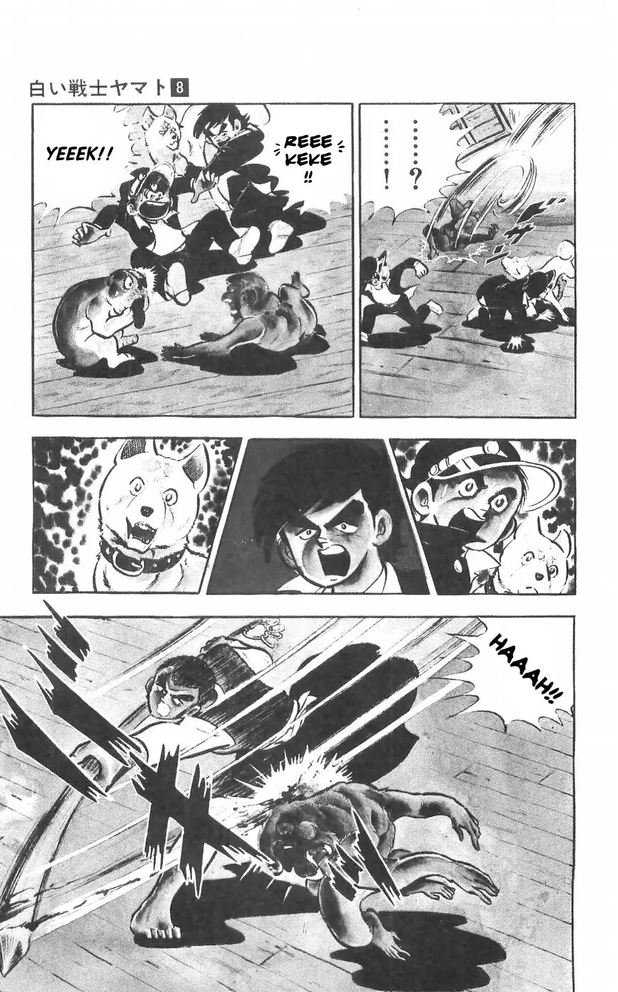 Shiroi Senshi Yamato - 31 page 9
