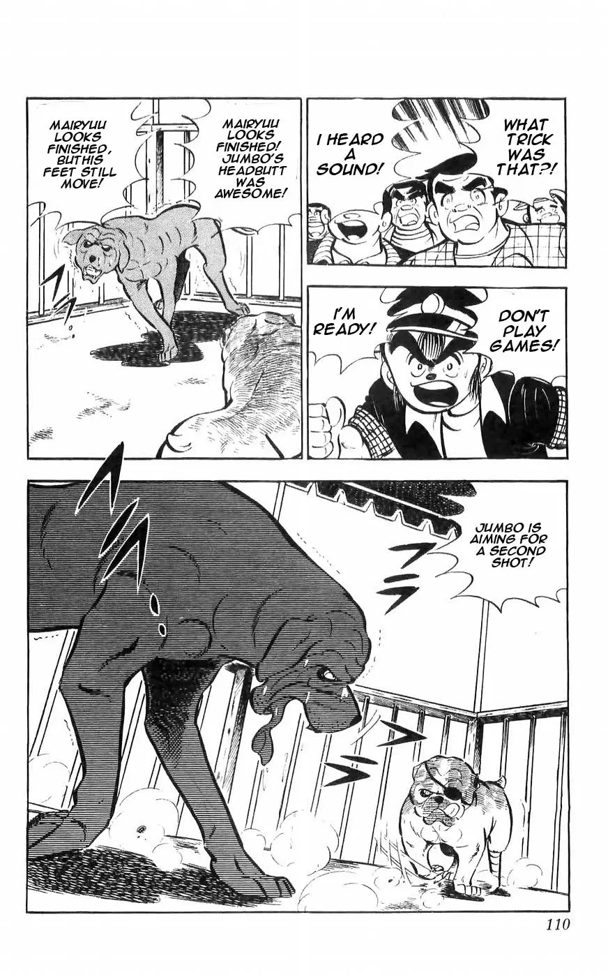 Shiroi Senshi Yamato - 32 page 11