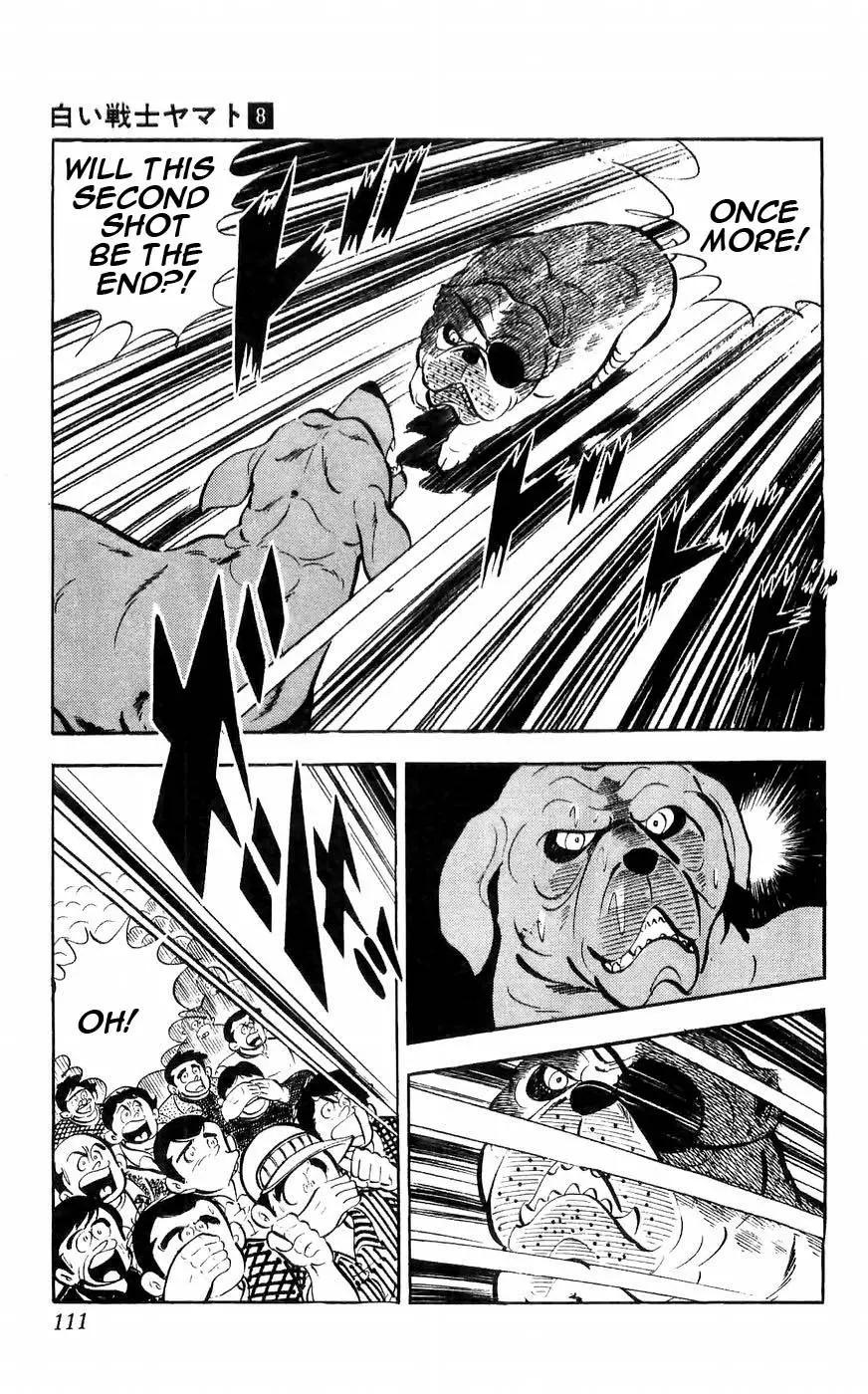 Shiroi Senshi Yamato - 32 page 12