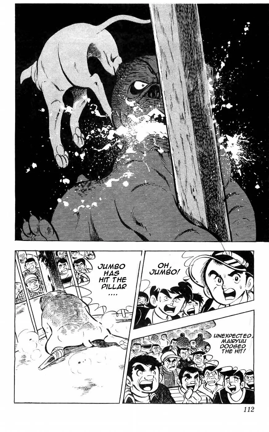 Shiroi Senshi Yamato - 32 page 13