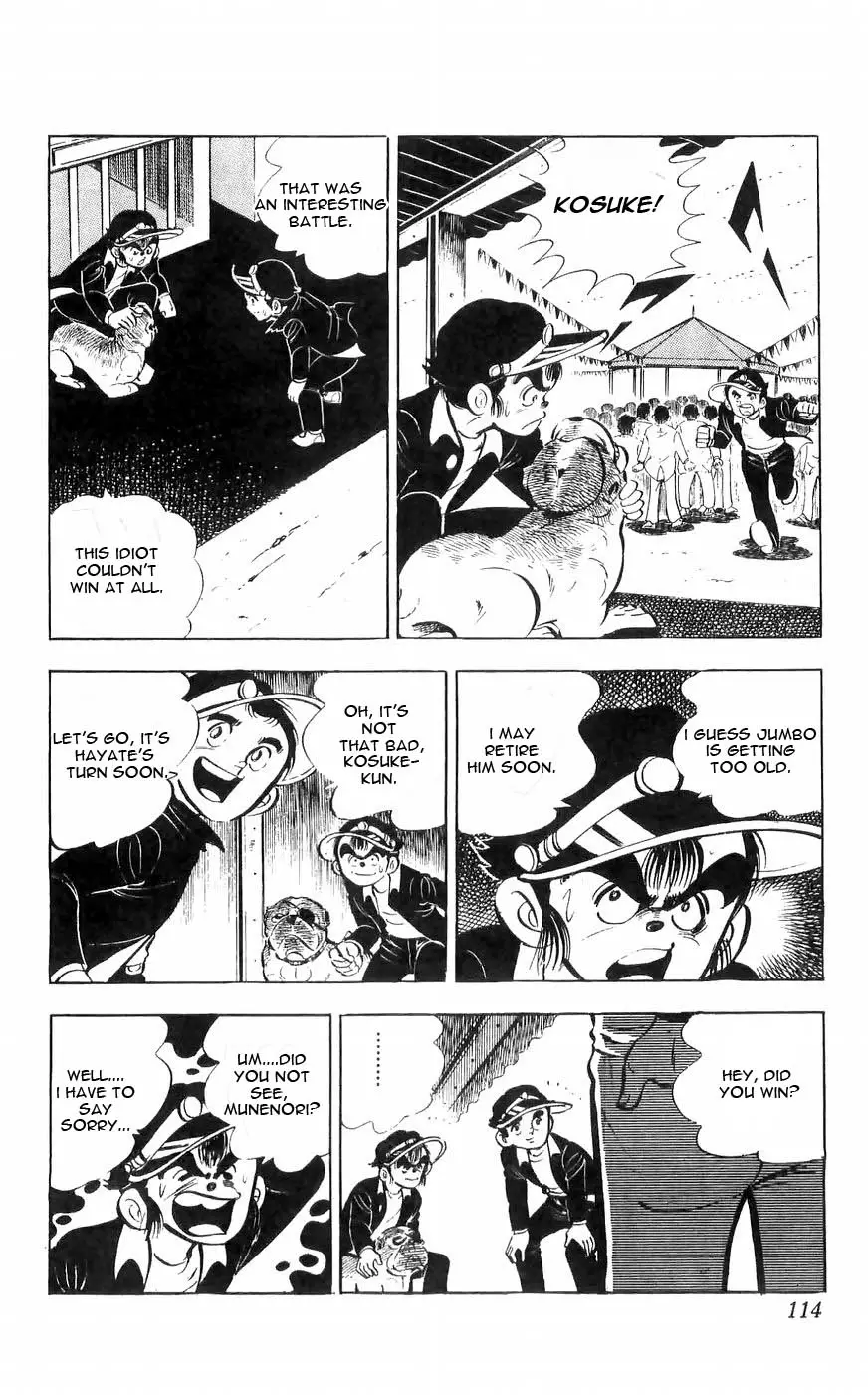 Shiroi Senshi Yamato - 32 page 15