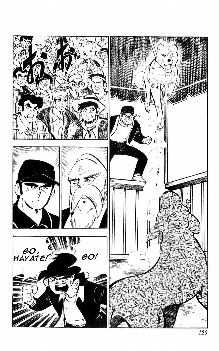 Shiroi Senshi Yamato - 32 page 21