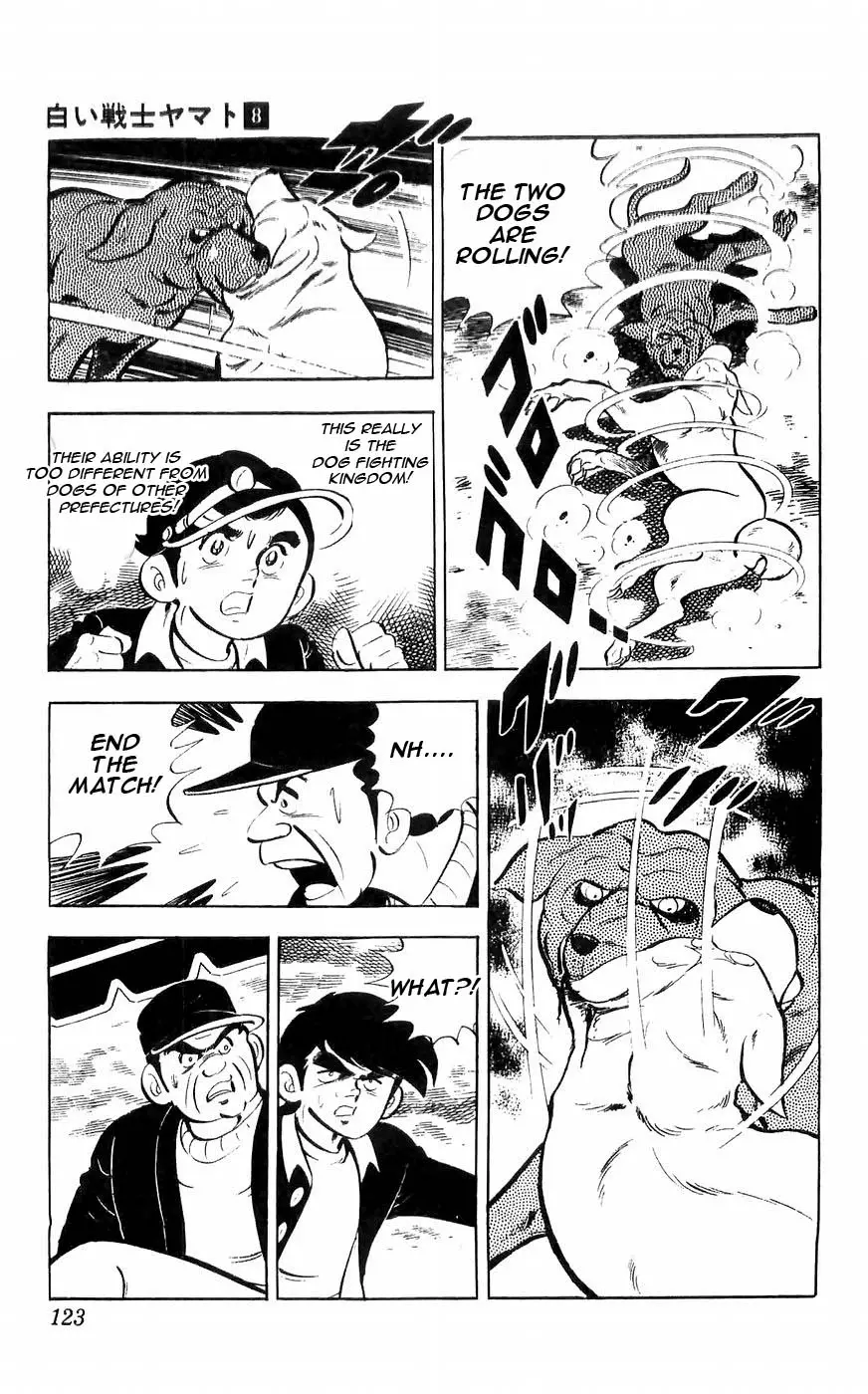 Shiroi Senshi Yamato - 32 page 24