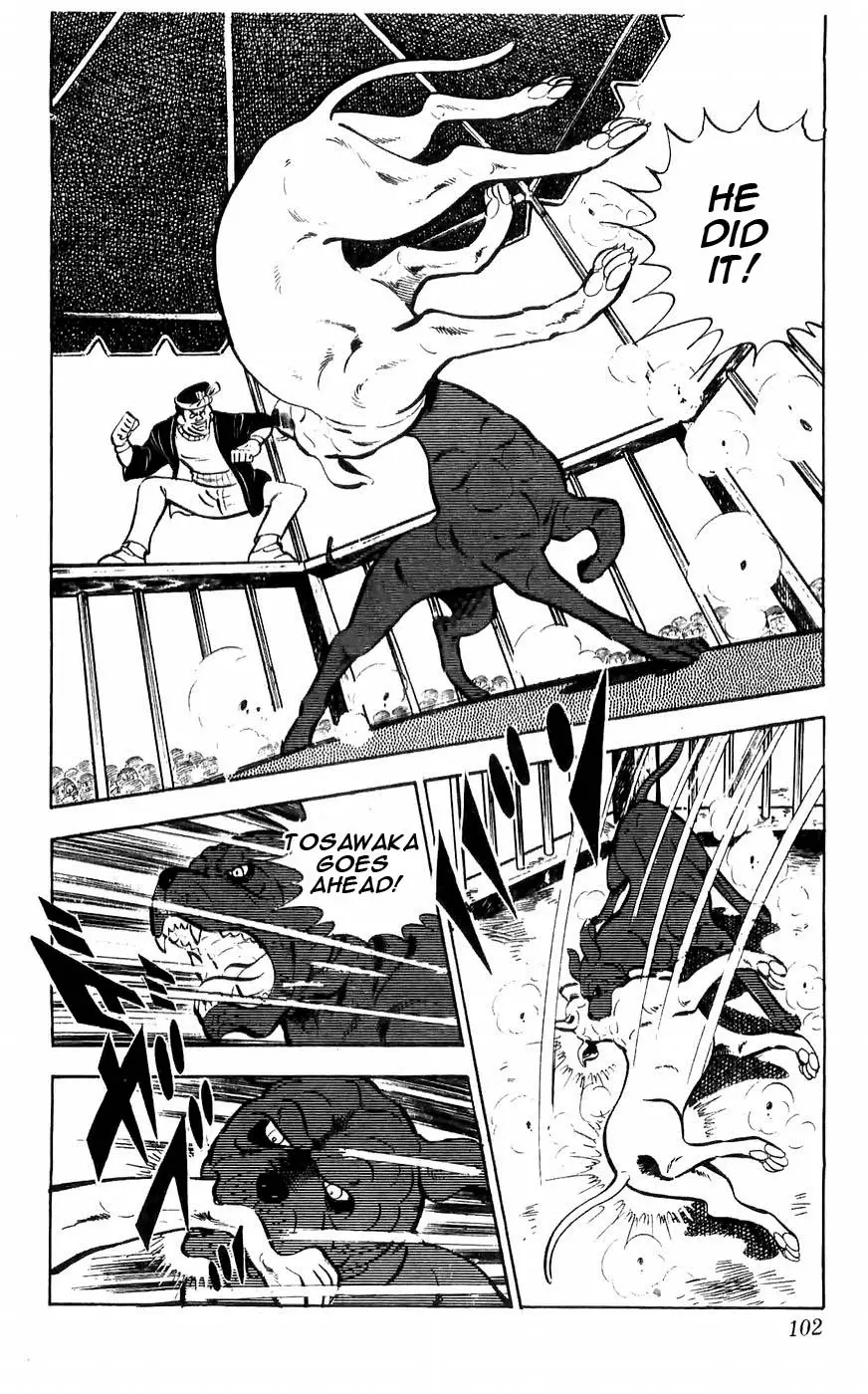 Shiroi Senshi Yamato - 32 page 3