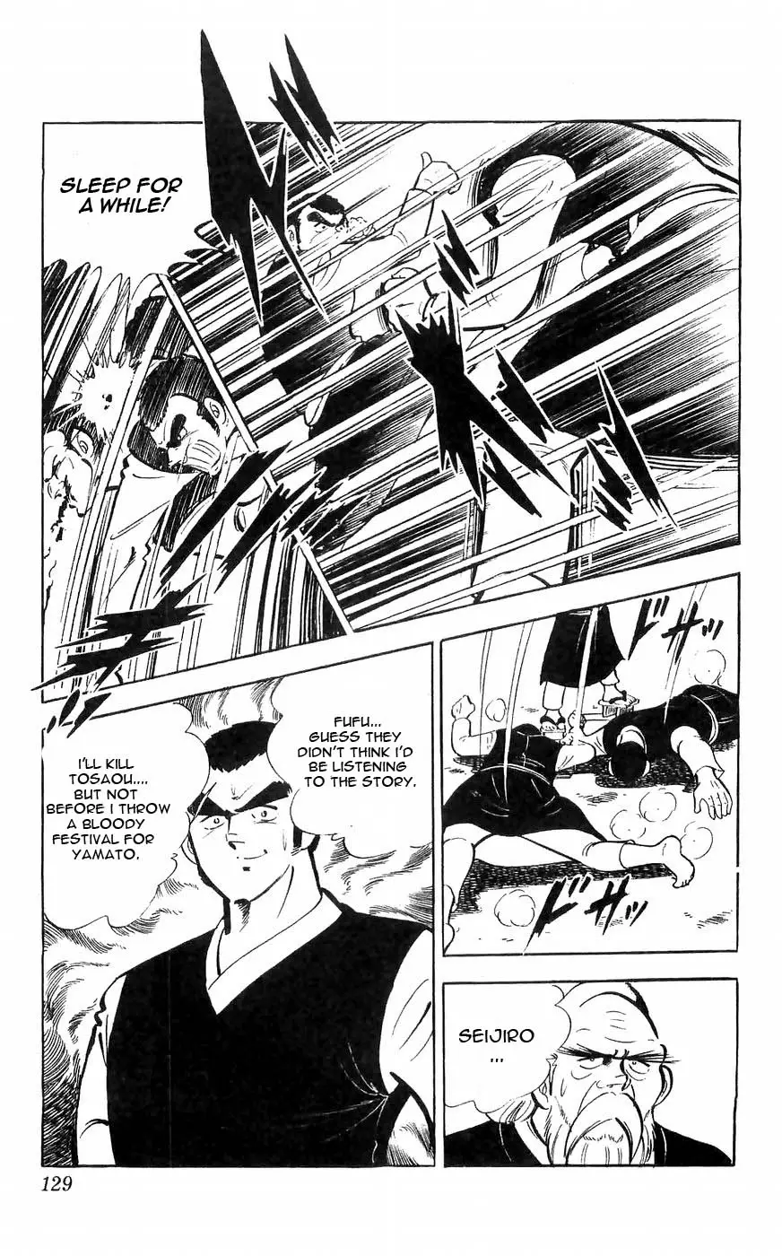 Shiroi Senshi Yamato - 32 page 30
