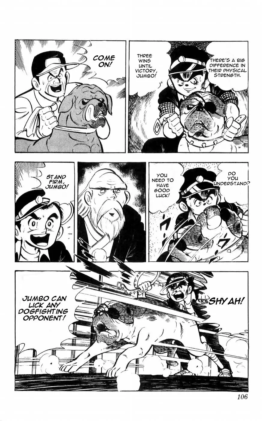Shiroi Senshi Yamato - 32 page 7
