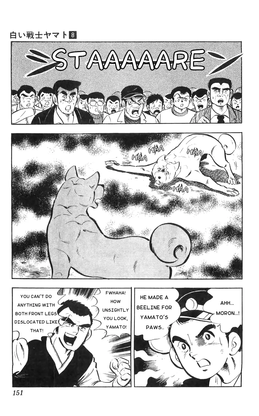 Shiroi Senshi Yamato - 33 page 21