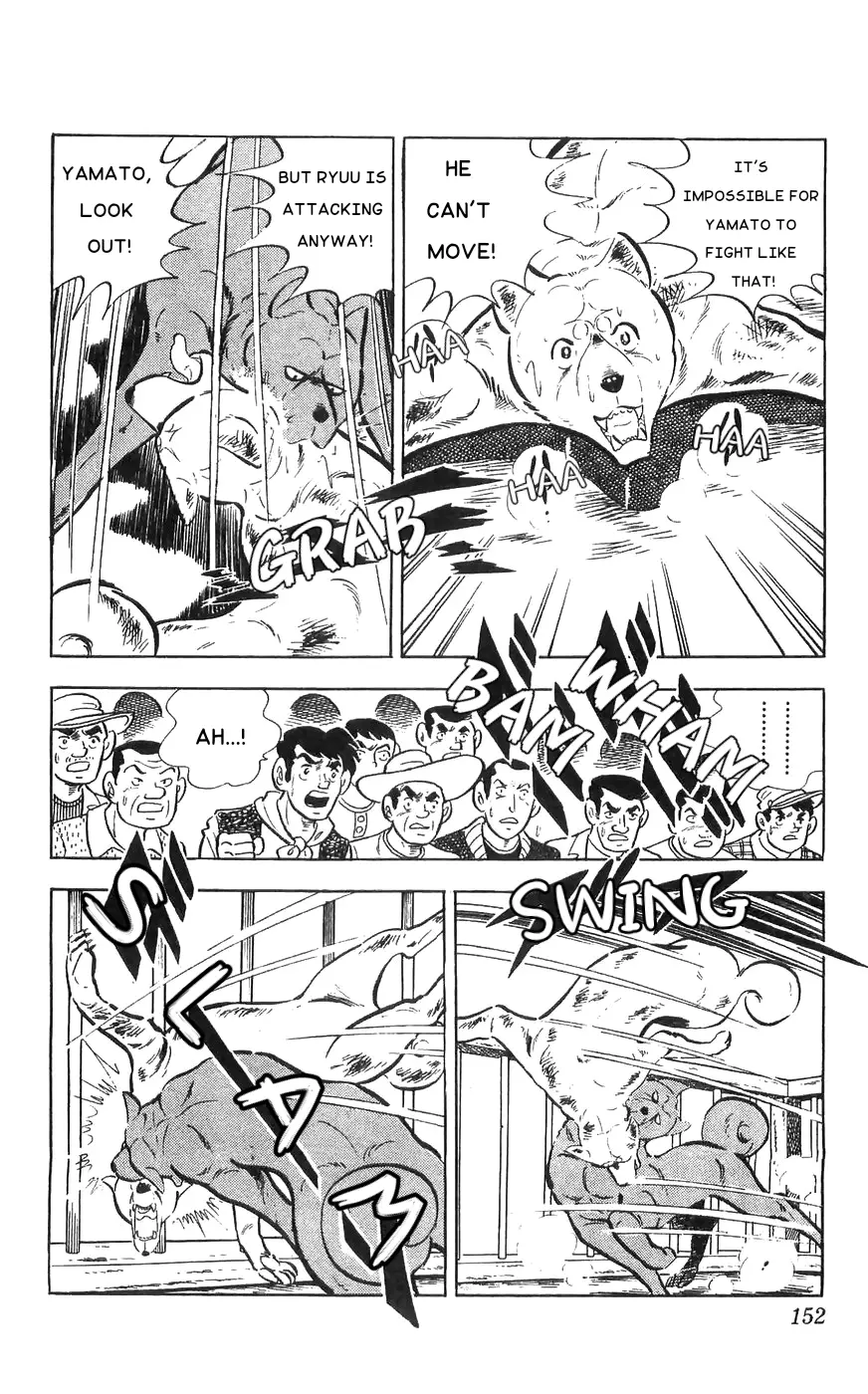Shiroi Senshi Yamato - 33 page 22